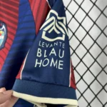 2025/26 Levante UD Home Jersey S-XXL Fan Version - Image 7