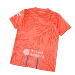 Cagliari Calcio 2025/26 Fourth Jersey S-XXL Fan Version - Image 2