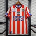 Retro 2002/03 Chivas Home Jersey S-XXL