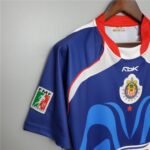 Retro 2006/07 Chivas Away Jersey S-XXL - Image 7