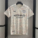 Manchester City 20/21 Third Jersey