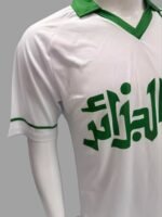 Retro Algeria 1986 Home Jersey S-XXL - Image 4