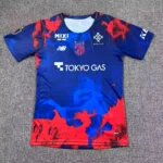 Tokyo Verdy 26/27 Home Jersey S-XXL