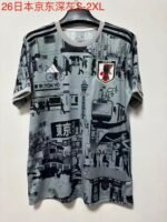 Japan Special Jersey (Variant Style) - Image 5