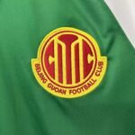 Retro Beijing F.C. 1996 Home Jersey S-XXL - Image 7