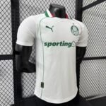 Player Version Palmeiras 26/27 Away Jersey S-4XL - Image 7