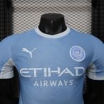 Player Version Manchester City 2026/27 Home Jersey S-XXL - Image 6