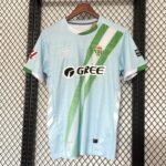 25/26 Betis Away Jersey  S-XXL