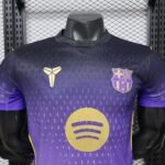 Player Version Barcelona 26/27 Purple Jersey S-XXL - Image 5