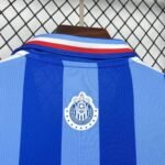 Retro Chivas 2017/18 110th Anniversary Jeresy - Image 9