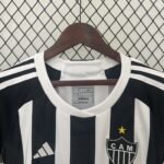 Atlético Mineiro 2024 Home - Image 5