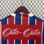 Retro  Bahia 1988 Commemorative Edition - Image 4