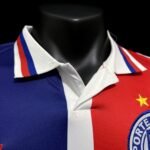 Retro  Bahia 1996 Away - Image 6