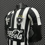 Retro  Botafogo 1992 Home - Image 5