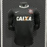 Retro  Corinthians 2012 Away