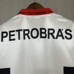 Retro  1994 Flamengo Away White - Image 5