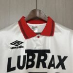 Retro  1994 Flamengo Away White - Image 6