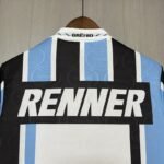 Retrô 1995-96 Grêmio Home - Image 7