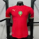 Player Version Morocco 26/27 Home Jersey S-XXL