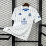 Deportivo La Coruna 2026 Retro