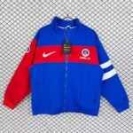 96/97 PSG Windbreaker