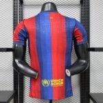 Player Version Barcelona 26/27 Jersey S-XXL - Image 2