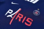 2526 PSG  Suit - Image 4