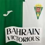 Córdoba CAMISETA RETRO ASCENSO HUESCA 2007 - Image 5