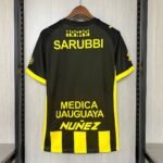 Peñarol Home Jersey 26 S-4XL - Image 2