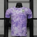 Player Version Korea 2026 Away Jersey S-XXL