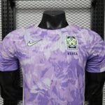 Player Version Korea 2026 Away Jersey S-XXL - Image 3