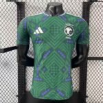 Player Version 2026 World Cup Saudi Arabia Home Jersey S-XXL