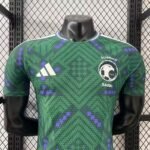 Player Version 2026 World Cup Saudi Arabia Home Jersey S-XXL - Image 5
