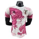 Player Version Japan Special Jersey S-XXL