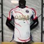 Player Version PSG Training Jersey S-XXL