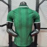 Player Version South Africa 2026 Away Jersey S-XXL - Image 2