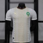 Player Version Morocco 26/27 Away Jersey S-XXL