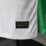 Player Version Atletico Nacional 2026/27 Away Jersey - Image 7
