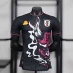 Player Version Japan Jersey