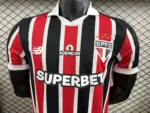 Player Version Sao Paulo 2026/27 Away Jersey S-3XL - Image 6