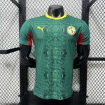 Player Version Senegal 2026 Away Jersey S-XXL