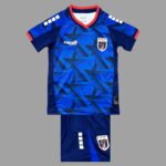 Kids 2026/27 Cape Verde Home Jersey