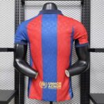 Player Version Barcelona 26/27 Special S-XXL - Image 2
