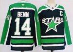 Dallas Stars #14