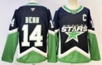 Dallas Stars #14 - Image 2