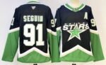 Dallas Stars #91 - Image 2