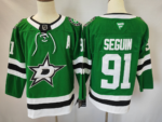 Dallas Stars #91 - Image 3
