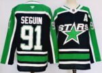 Dallas Stars #91 - Image 4